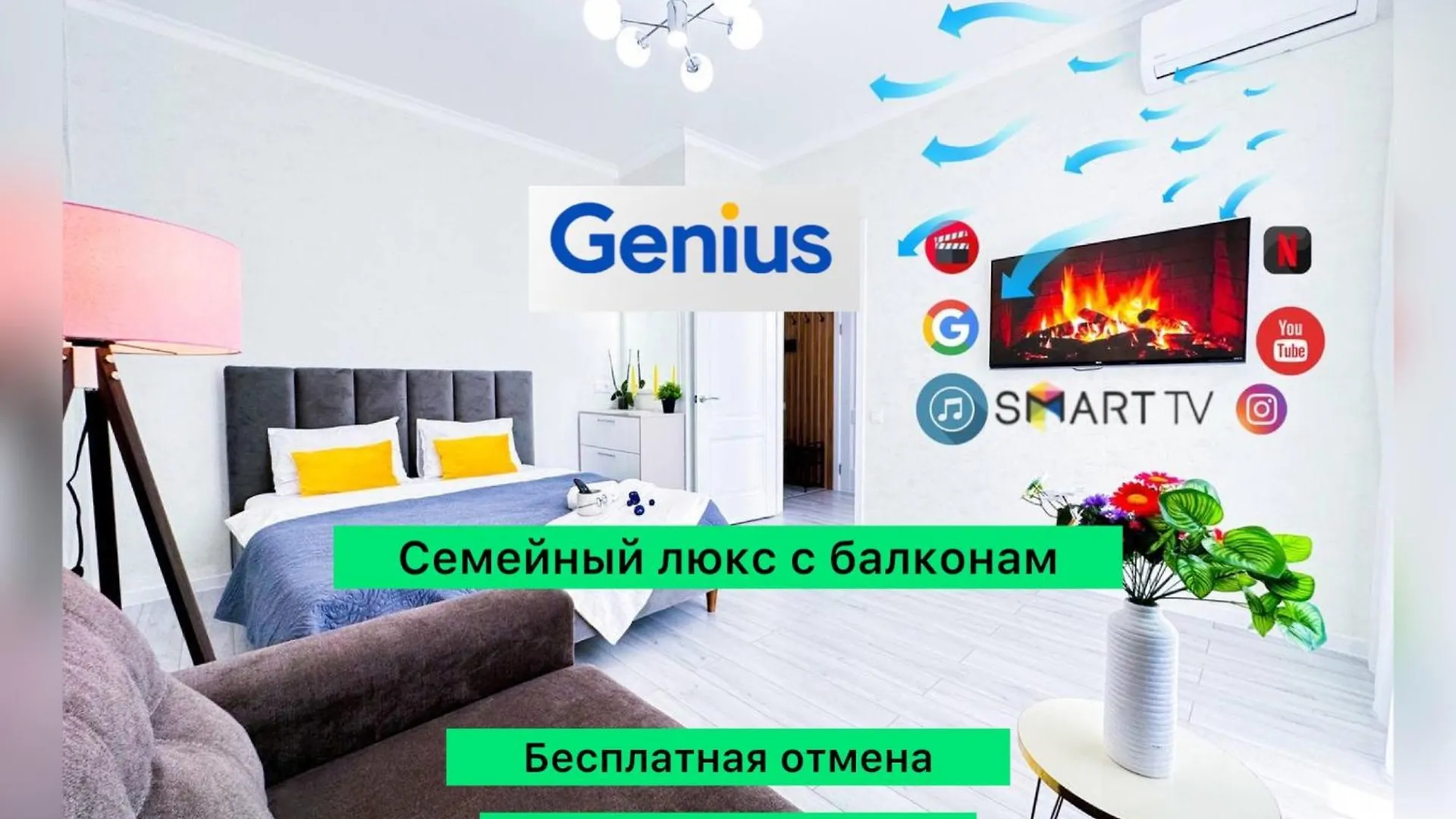 Grand Turan Хан Шатыр Центр Города Lejlighed Astana Kasakhstan