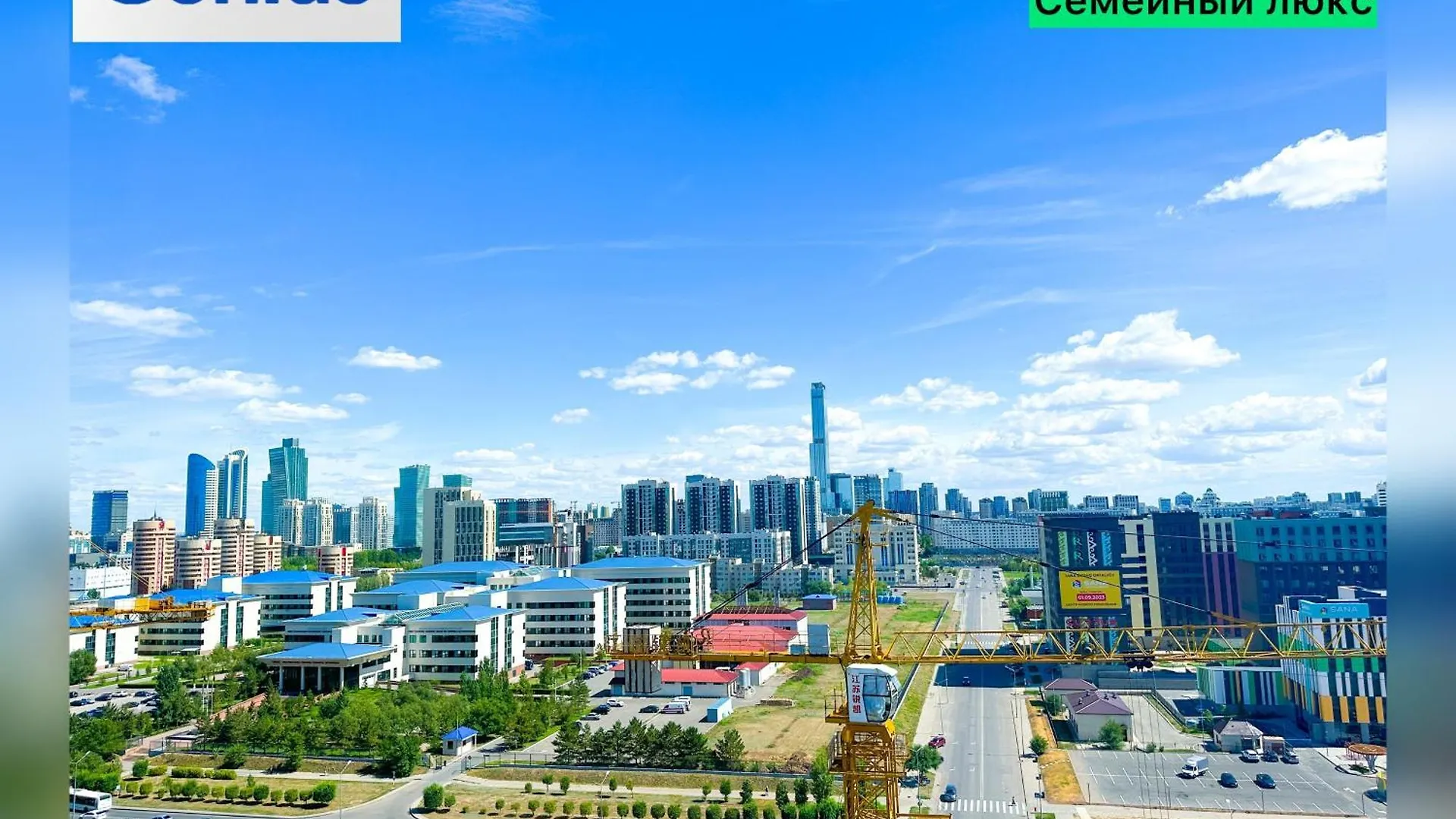 Grand Turan Хан Шатыр Центр Города Lejlighed Astana