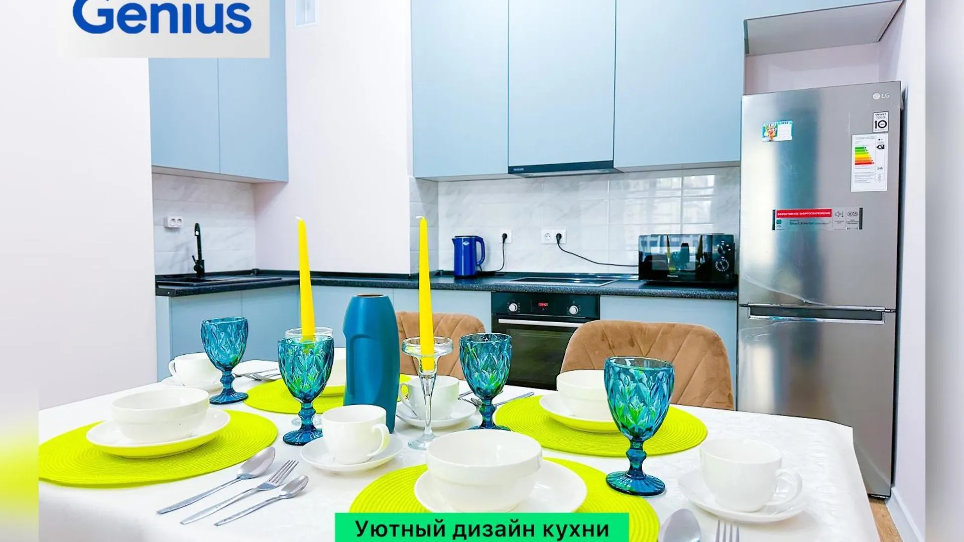 Grand Turan Хан Шатыр Центр Города Lejlighed Astana